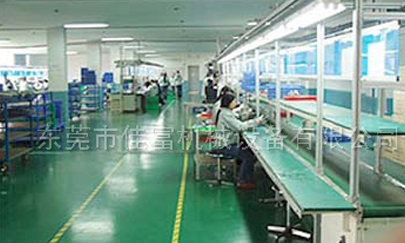 網帶輸送機該如何使用？